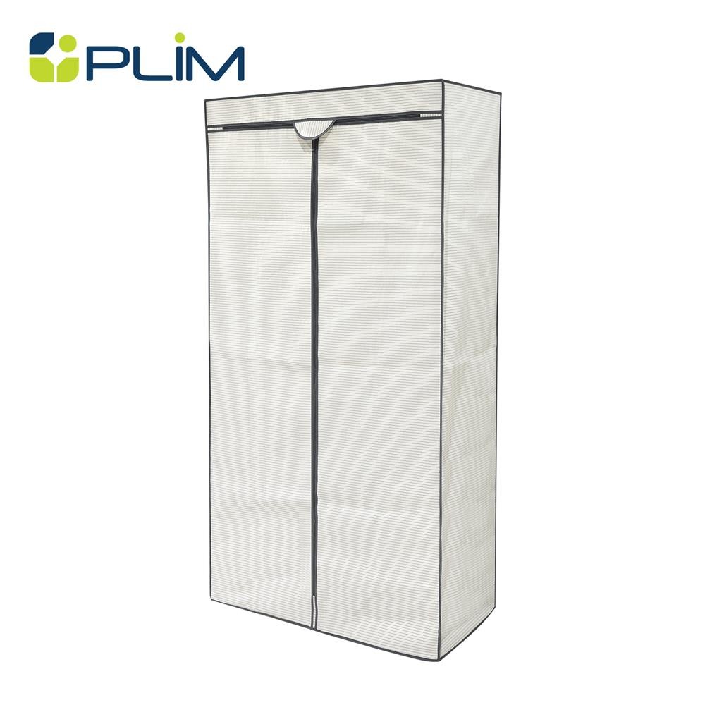 HomePro ผ้าคลุมตู้เสื้อผ้า  STRIPES 90 ซม. แบรนด์ PLIM