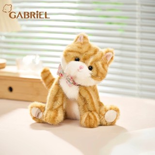 Gabriel  ตุ๊กตานุ่มนิ่ม เพื่อนที่พร้อมอยู่ข้างๆ คุณหนูๆเสมอ …