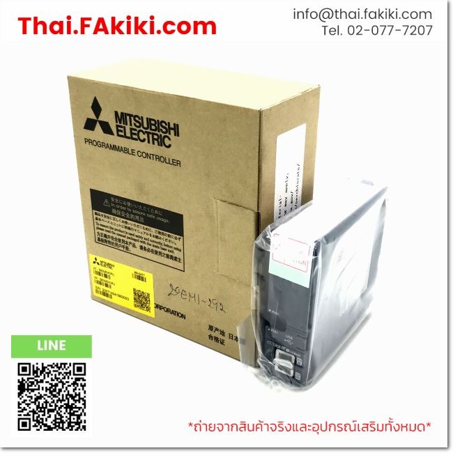 (B)Unused*, Q03UDVCPU, Universal Model QCPU, MITSUBISHI (66-101-678)