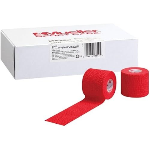 Mueller Tear light Tape สีแดง 50 มม. แพ็ค 6 นุ่มยืดหยุ่นขนาดเล็ก 23676
