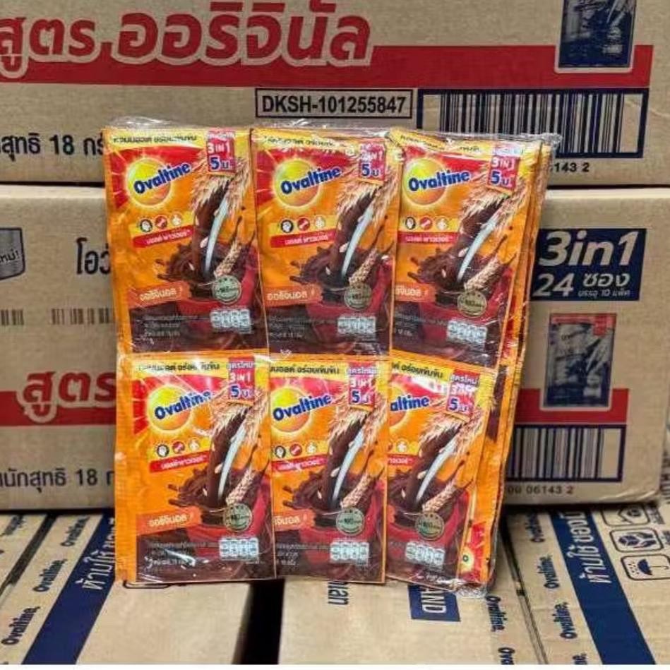 (ยกลัง) OVALTINE 3in1 โอวัลติน ซอง 5 บาท 18g. แพ็คละ 24 ซอง  18 กรัม x24 ซอง 10  แพ็ค