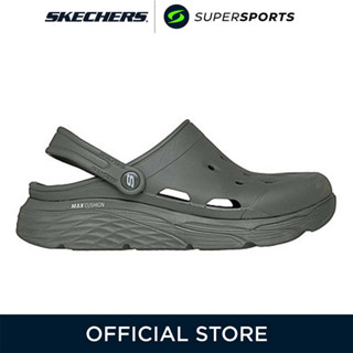 SKECHERS Foamies®: Max Cushioning® - Inner Strength รองเท้าแ…