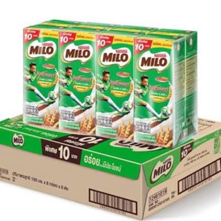 (ยกลัง) ไมโล ยูเอชที รสช็อกโกแลตมอลต์ 165 มล. (48 กล่อง) - ย…