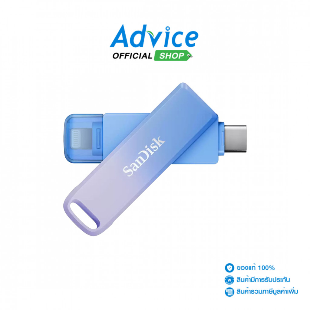 SANDISK 128GB Flash Drive Creator Phone Drive for iPhone (SDIXD0N-128G-GN6TP) - A0170400