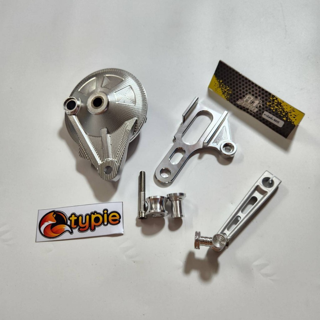 ชุด3ชิ้น ชุดขายึดดั้มติดสวิงอาร์ม CNC + ฝาเบรค CNC ตัวใหม่ + มือลิงซู เจาะสล็อต เวฟ110i 2009-2026 / ดรีมซุปเปอร์คัพ / เว