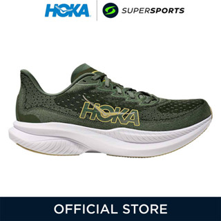 HOKA Mach 6 Green รองเท้าวิ่งผู้ชาย