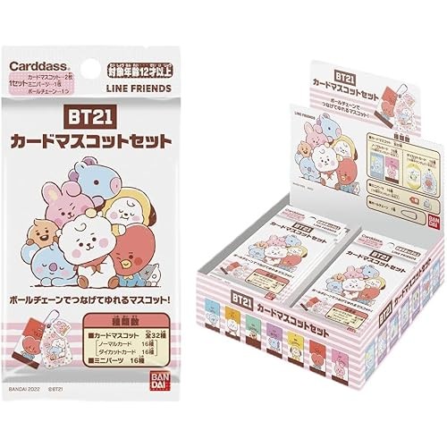 Bandai Herds Bt21 ชุดมาสคอตการ์ด Pack Box
