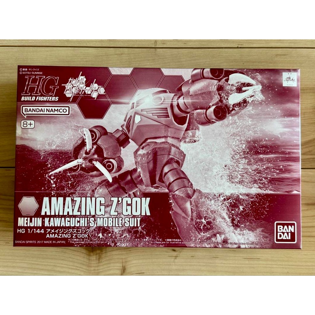 【Direct from Japan】HG Amazing Z'Gok ใหม่และยังไม่ได้เปิด【Japan Exclusive】