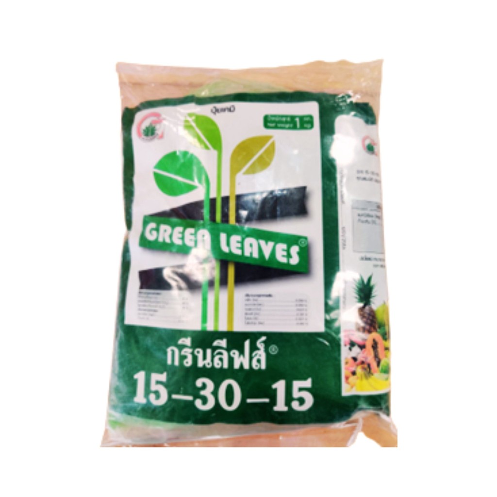 ปุ๋ยเกล็ด กรีนลีฟส์ 15-30-15 1 กก. จากเบลเยี่ยม ปุ๋ยเกร็ด ปุ๋ยทางใบ ปุ๋ยน้ำ อาหารหลัก แม่ปุ๋ย