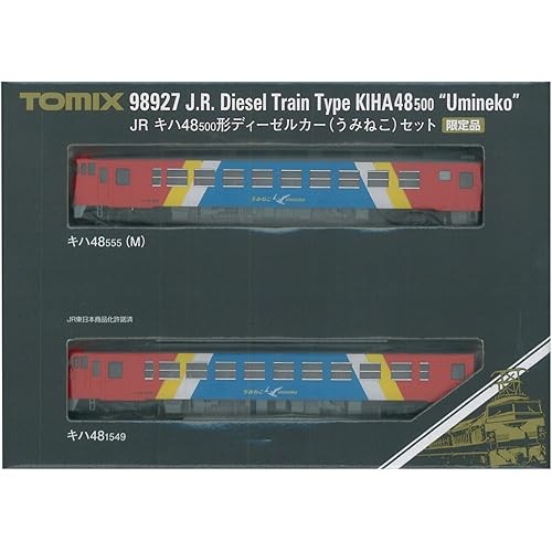 Tomytec Tomix N เกจ 989271 ชุดรถ 2 คัน Kiha48 500 Umineko 2 แบบจํากัด
