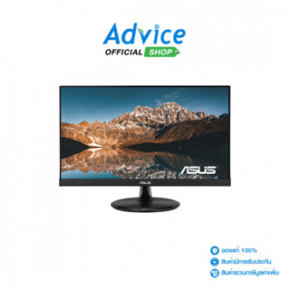 ASUS MONITOR (จอคอมพิวเตอร์) 21.45'' VP229HF (IPS,VGA,HDMI) …