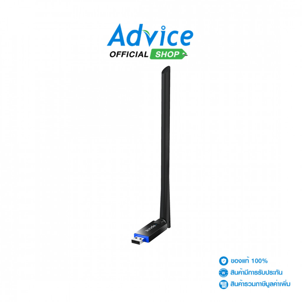 TENDA Wireless USB Adapter (U11 Pro) AX900 WiFi 6 High Gain - A0169028