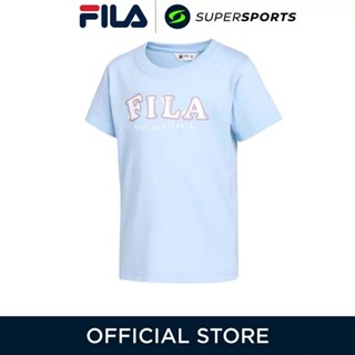 FILA Cherry เสื้อยืดเด็กผู้หญิง