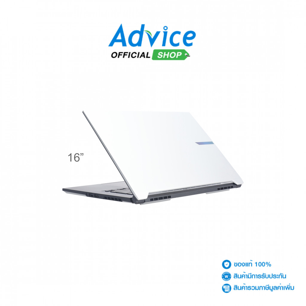 GIGABYTE Notebook (โน๊ตบุ๊ค) AERO X16 1WH93THC94DH - A0170237