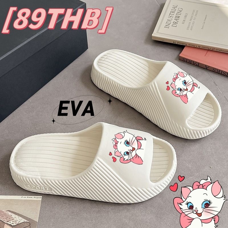 Attitude3 ลูกแมวน่ารัก พร้อมส่ง EVA รองเท้าแตะ รองเท้านิ่ม มี 4 สีให้เลือก1751534486372