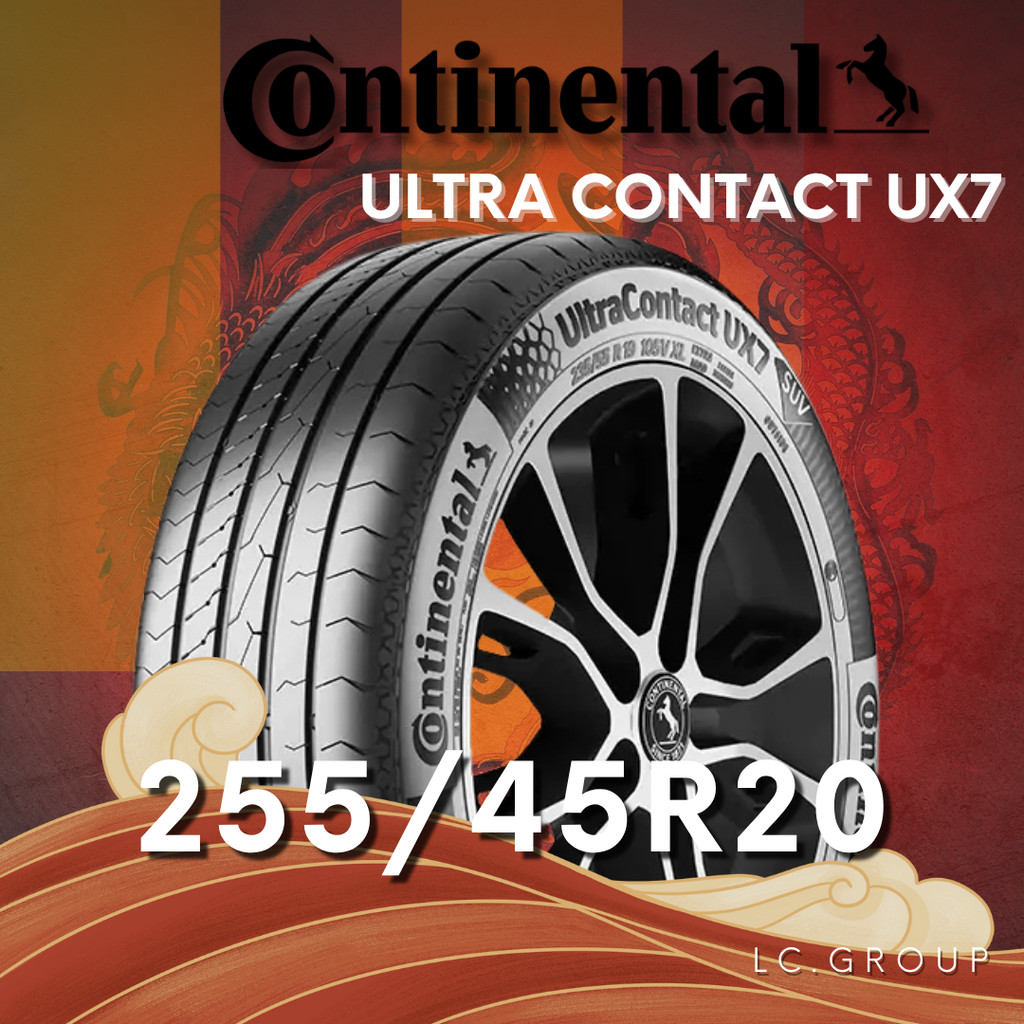 ยาง 255/45R20 CONTINENTAL รุ่น ULTRA CONTACT UX7 ราคาต่อเส้น ปี 2025