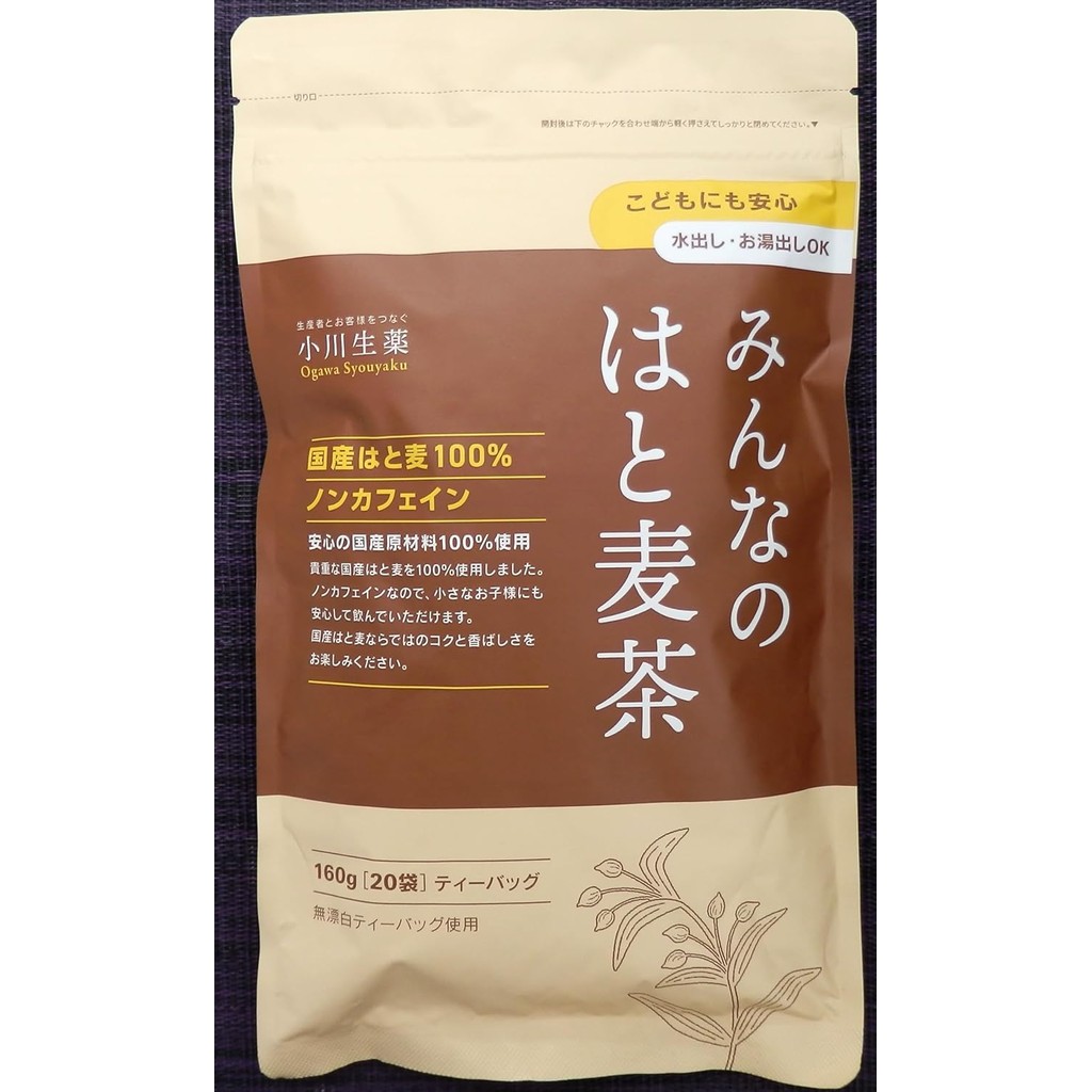 Ogawa Seikyu Domestic Minna Hato Barley Tea 0.3 oz (8 g) 20 p x 2 BagsDirectly from Japan
