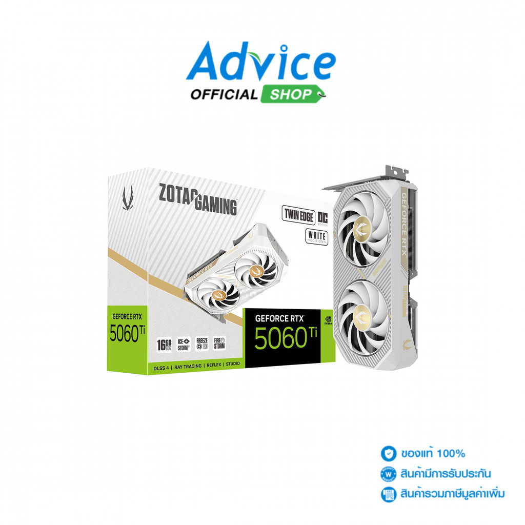 ZOTAC VGA GEFORCE RTX 5060 TI TWIN EDGE WHITE OC - 16GB GDDR7 - A0170676