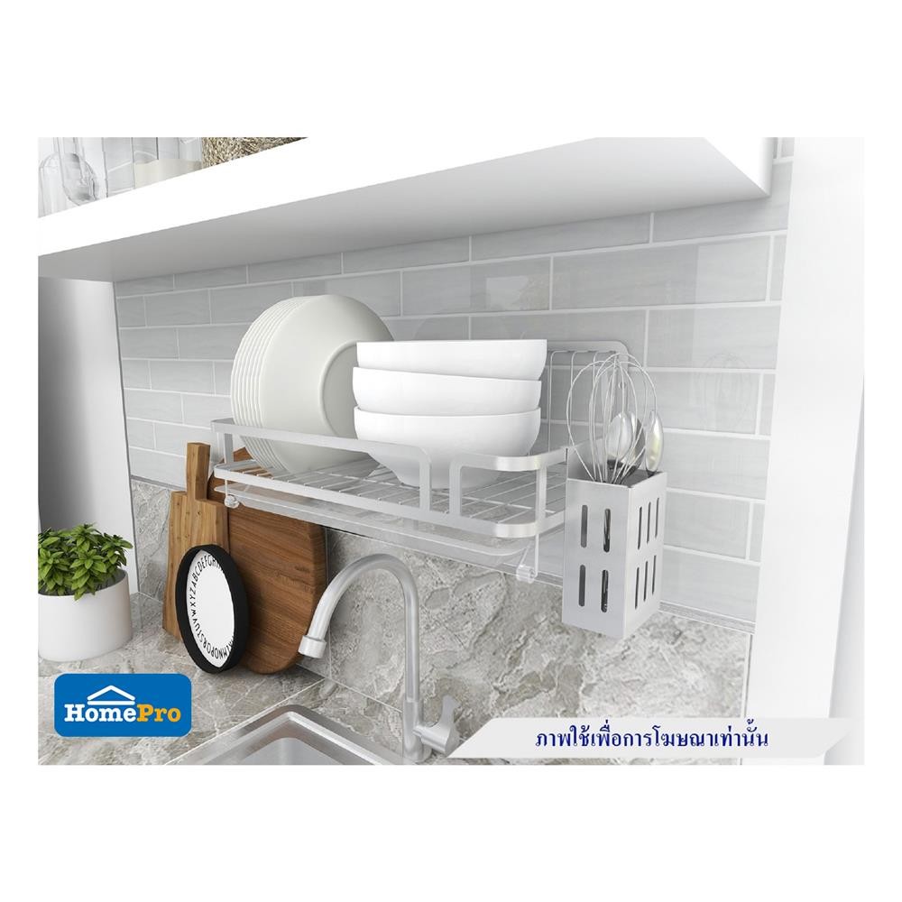 KECH ชั้นคว่ำจานสเตนเลสติดผนัง 40 ซม. HEFTY จัดส่งโดย HomePro ราคา ถูกที่สุด ดีลบีเคเค แกลเลอรีภาพที่ 5