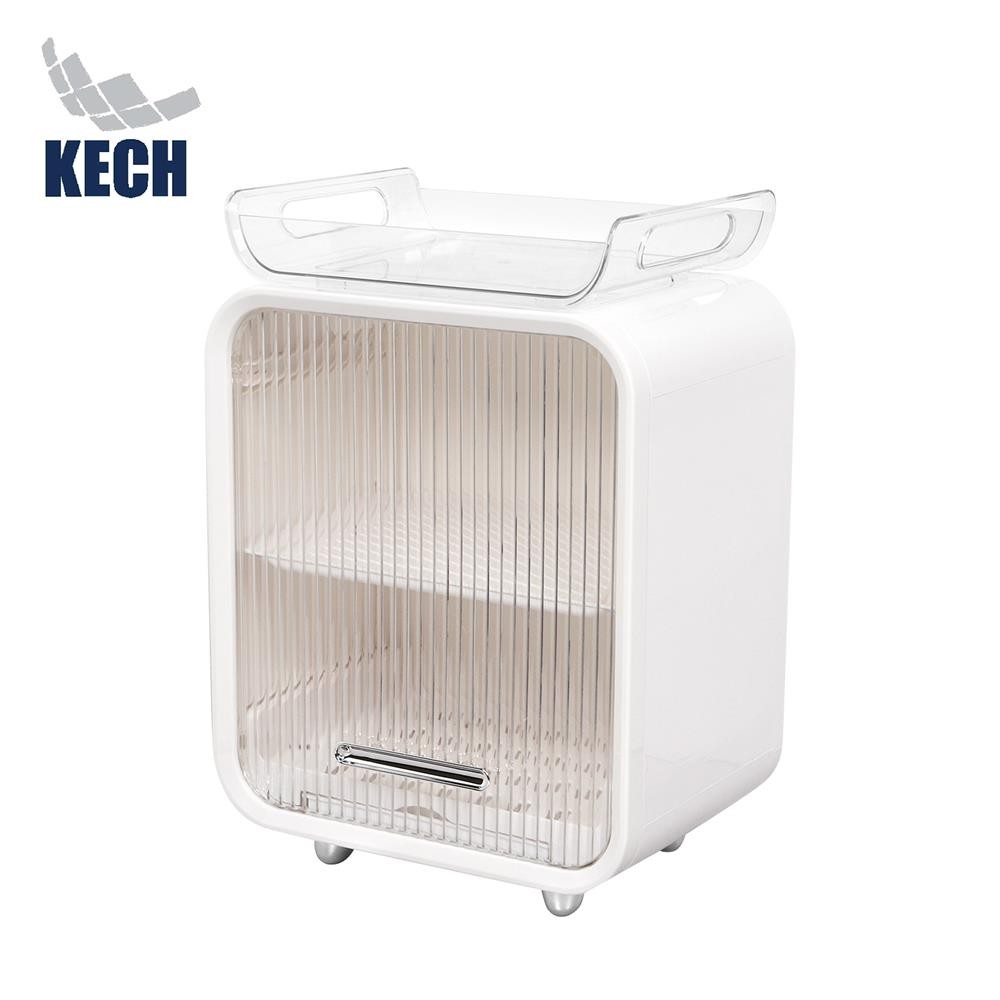 HomePro ตู้เก็บจานพลาสติก 2 ชั้น มีถาดรองน้ำ  WATERY แบรนด์ KECH