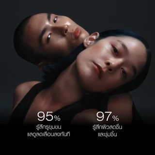 shu uemura ชู อูเอมูระ black oil pore purifying fresh cleansing oil 450ml คลีนซิ่งออยล์สูตรชาร์โคลและข้าวสีนิลพรีเมียม