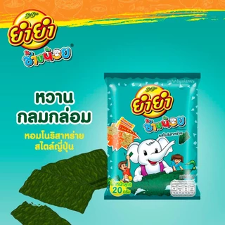 ยำยำช้างน้อย รสโนริสาหร่าย แพค12 x 5 (cs)