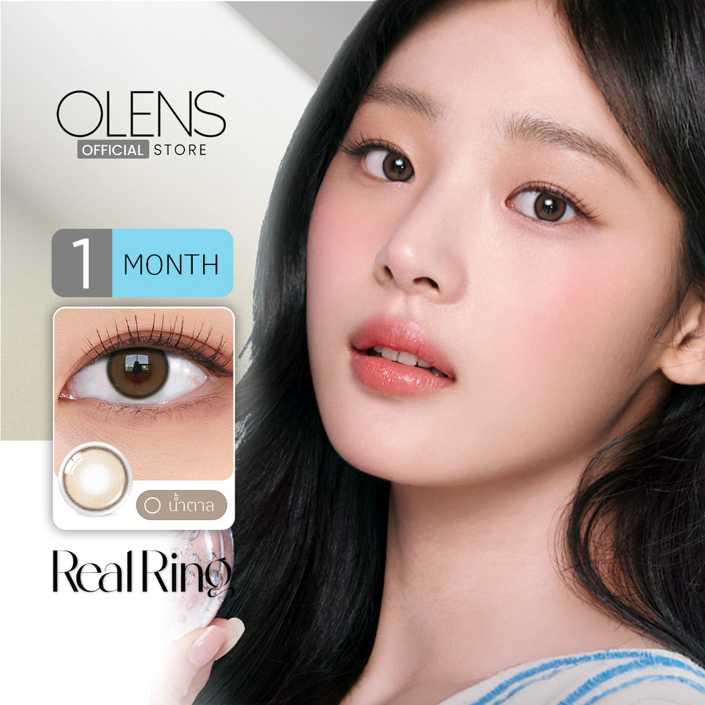 OLENS –  Real Ring (1Pair) 1 Month – โอเลนส์ รายเดือน 1 คู่