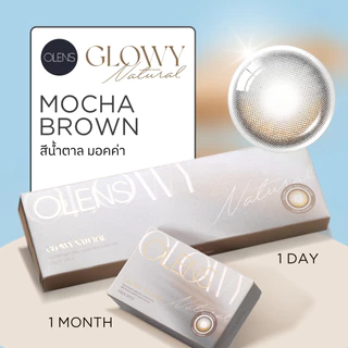 OLENS - Glowy Natural (5Pairs) 1 Day - โอเลนส์ รายวัน 5 คู่