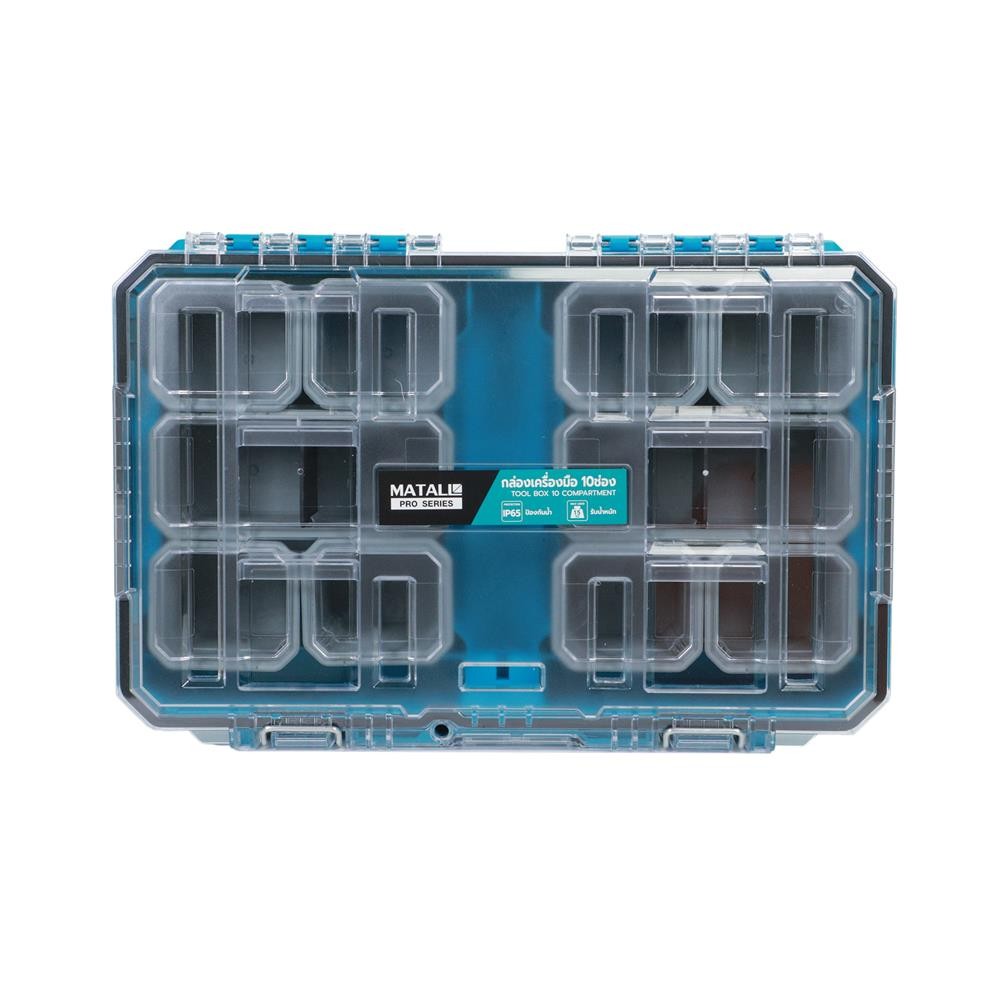 MATALL PRO กล่องเครื่องมือใส่อะไหล่ 10 ช่อง HL6001-4 สีเขียวน้ำทะเล จัดส่งโดย HomePro