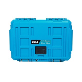 MATALL PRO กล่องเครื่องมือ HL6001-3 ขนาดกลาง สีเขียวน้ำทะเล จัดส่งโดย HomePro
