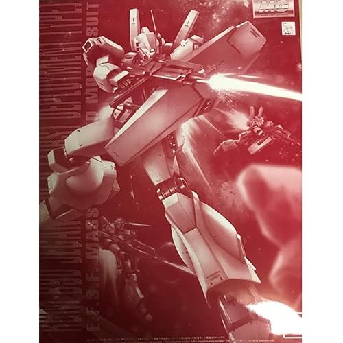 BANDAI MG RGM-89D Jegan D type advance deployment machine 1/100
