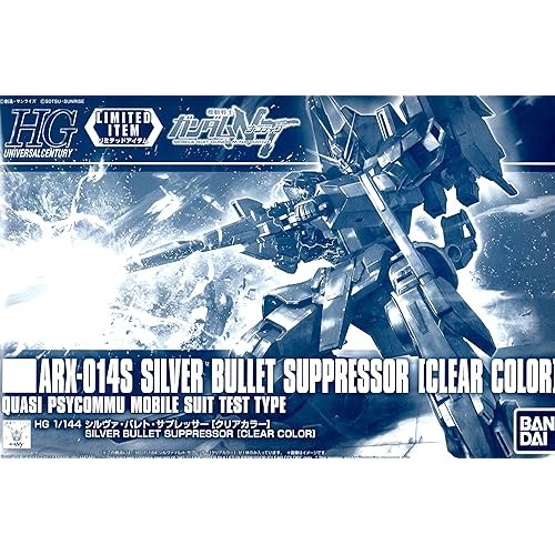 BANDAI 1/144 HG ARX-014 Silva Bullet Suppressor สีใส "Mobile Suit Gundam NT" GUNPLA EXPO TOKYO 2020.