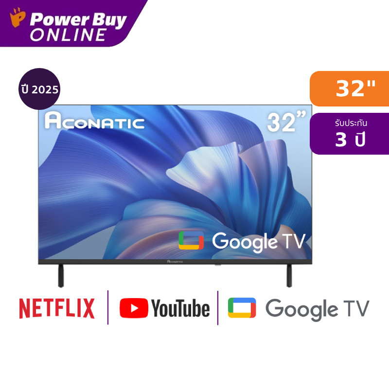 ACONATIC ทีวี Google TV 32 นิ้ว HD LED รุ่น 32HS1000AN ปี 2025