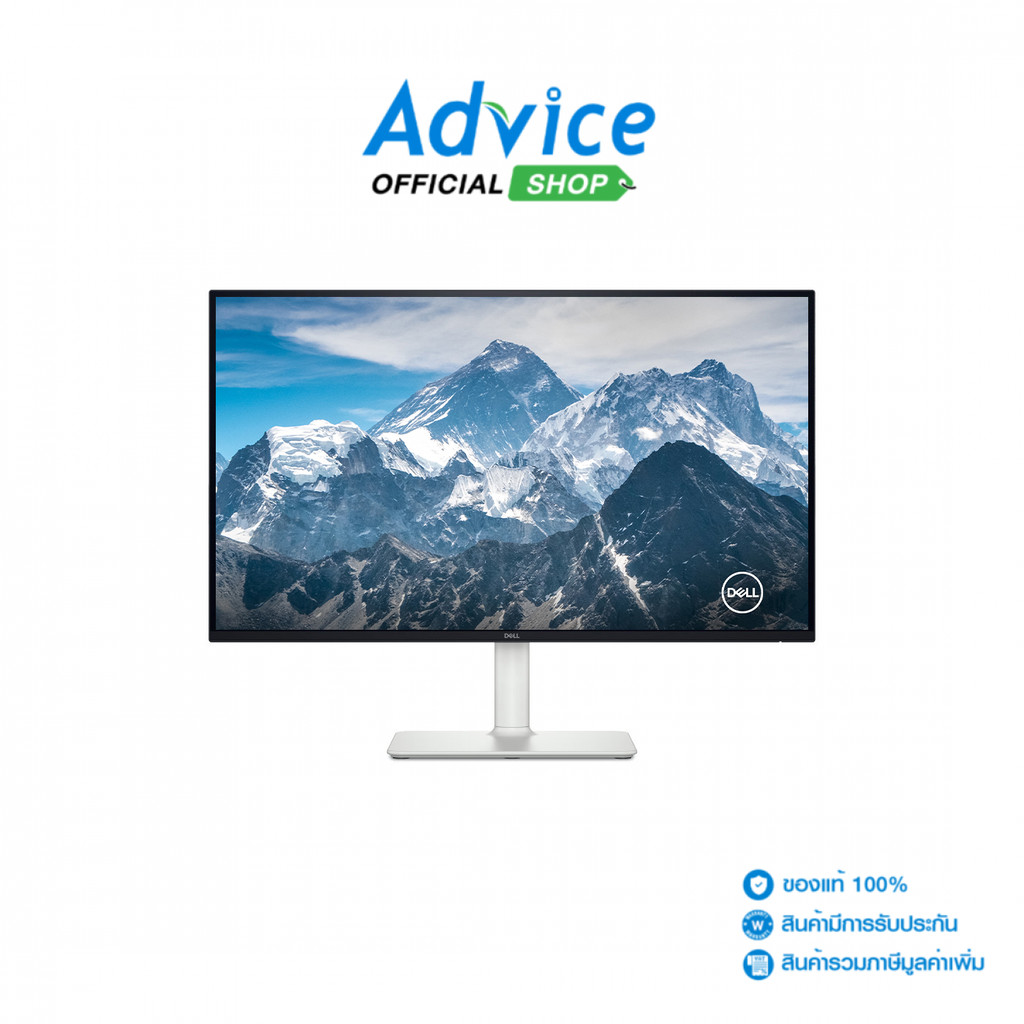 DELL MONITOR (จอคอม) 27'' S2725QS (IPS, HDMI, DP, SPK) 4K 120Hz - A0169619