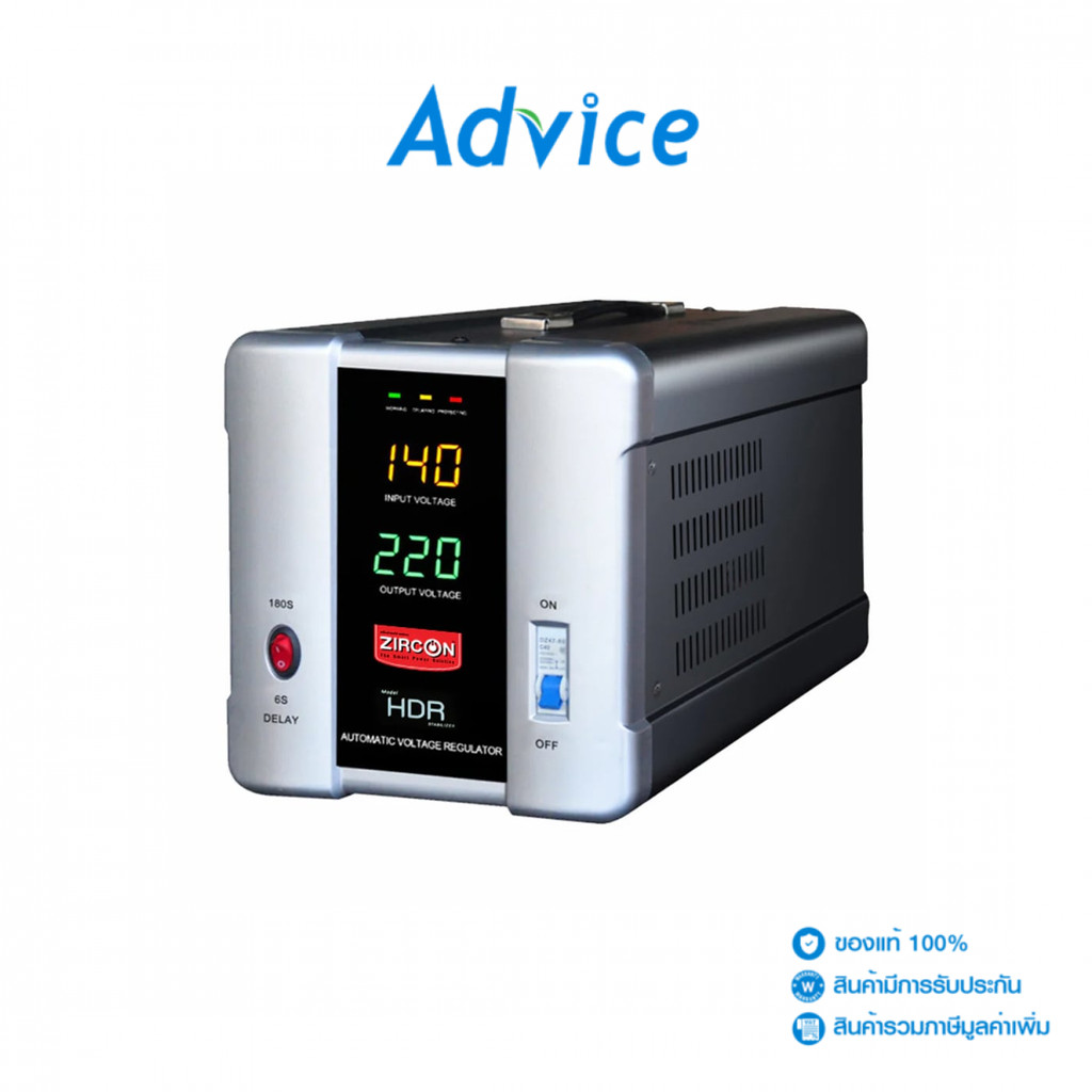 ZIRCON Stabilizer 10000VA HDR-SERIES - A0169837