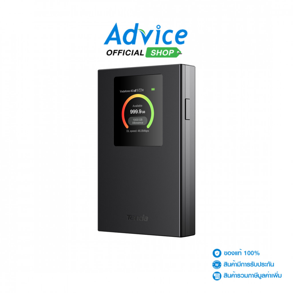 TENDA MiFi 4G (4G185 V4.0) 150Mbps - A0169024