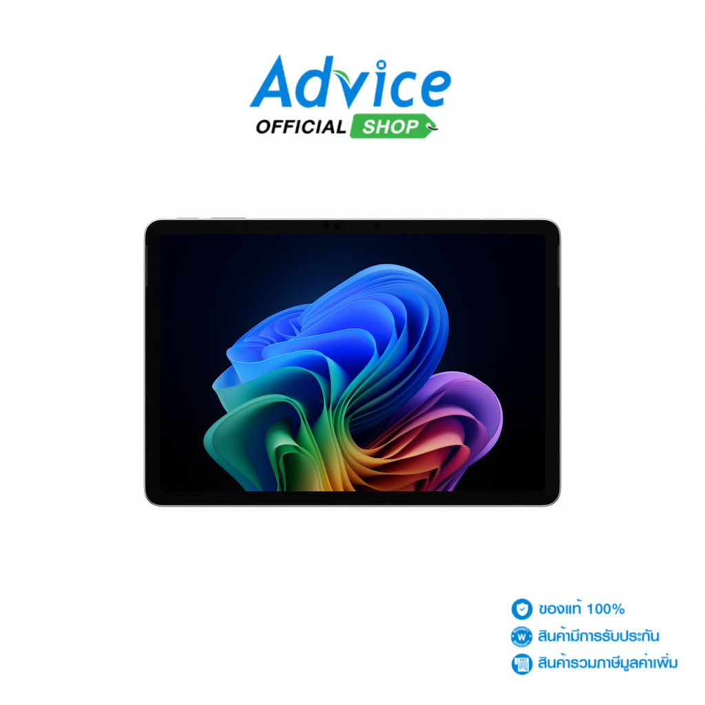 Microsoft Notebook (โน๊ตบุ๊ค) Surface Pro 12-inch 16/256 (EP2-27657) Platinum - A0170432