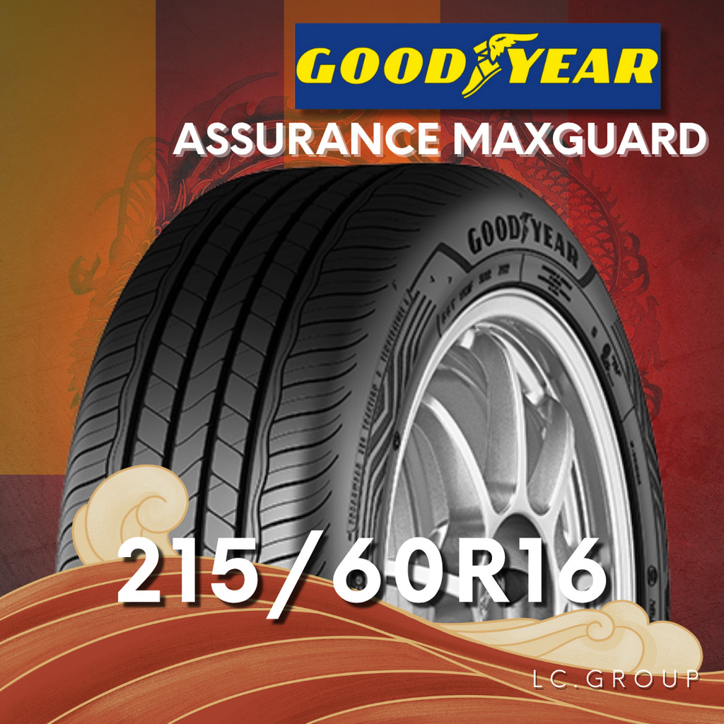 ยาง 215/60R16 GOODYEAR รุ่น ASSURANCE MAXGUARD ราคาต่อเส้น ปี 2025