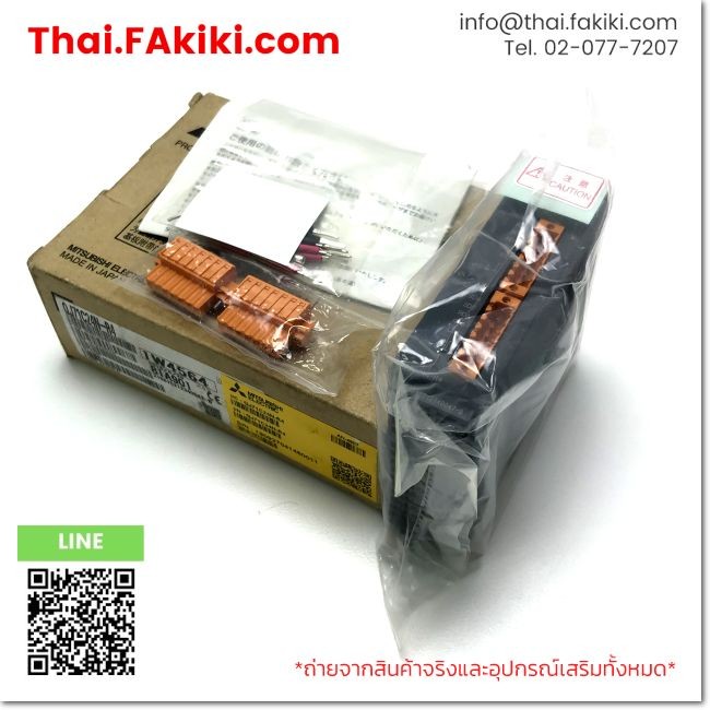 (B)Unused*, QJ71C24N-R4, Serial Communication Module, MITSUBISHI (66-101-660)