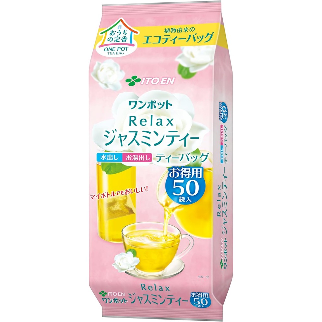 Itoen One Pot Relax Jasmine Tea (Eco Tea Bag), 0.1 oz (3.0 g) x 50 BagsDirectly from Japan