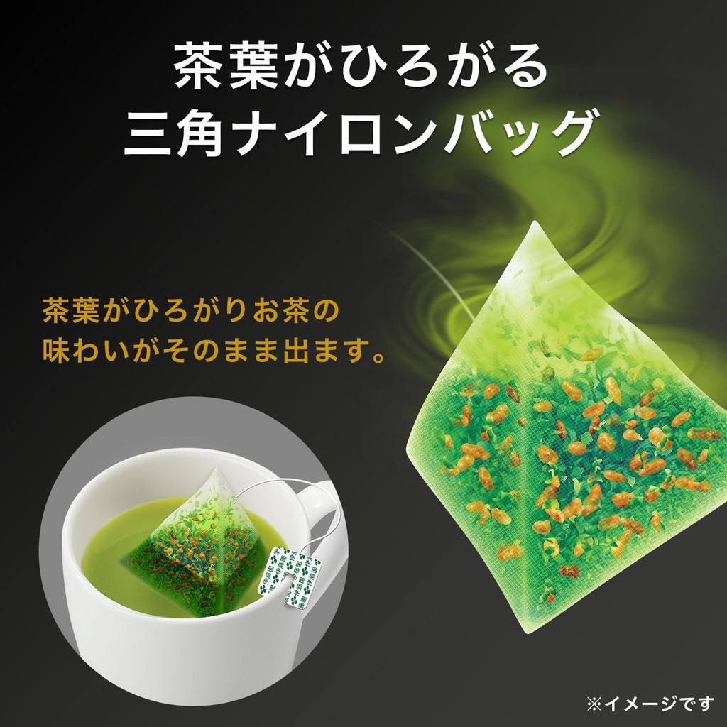 Ito En Premium Tea BagsDirectly from Japan ราคา ถูกที่สุด ดีลบีเคเค แกลเลอรีภาพที่ 6