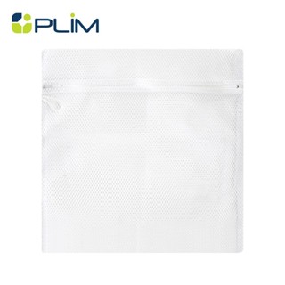 PLIM ถุงซักผ้าเหลี่ยม 20x24 นิ้ว จัดส่งโดย HomePro