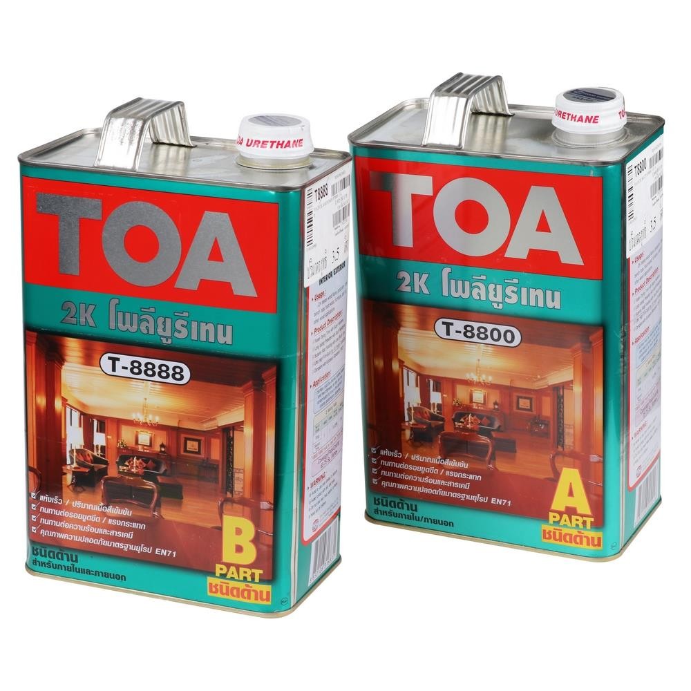 HomePro โพลียูรีเทนภายใน  T-8000 T-8888 PART A+B 2K ด้าน 7 ลิตร แบรนด์ TOA