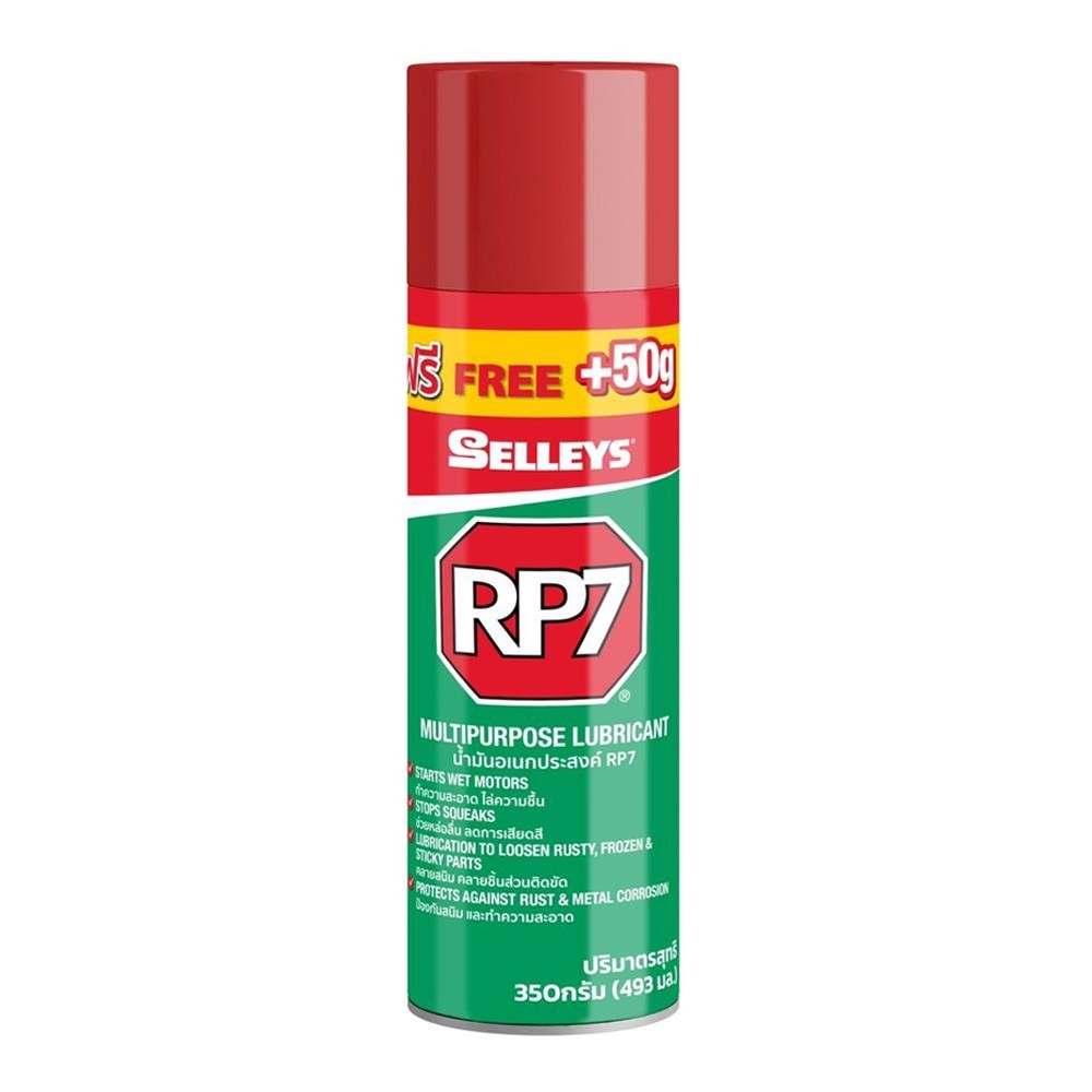 HomePro สเปรย์อเนกประสงค์  RP7 350 กรัม สีใส แบรนด์ NIPPON PAINT