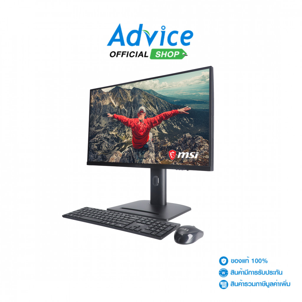 MSI AIO Modern AM273QP AI 1UMG-211TH (Black) - A0170501