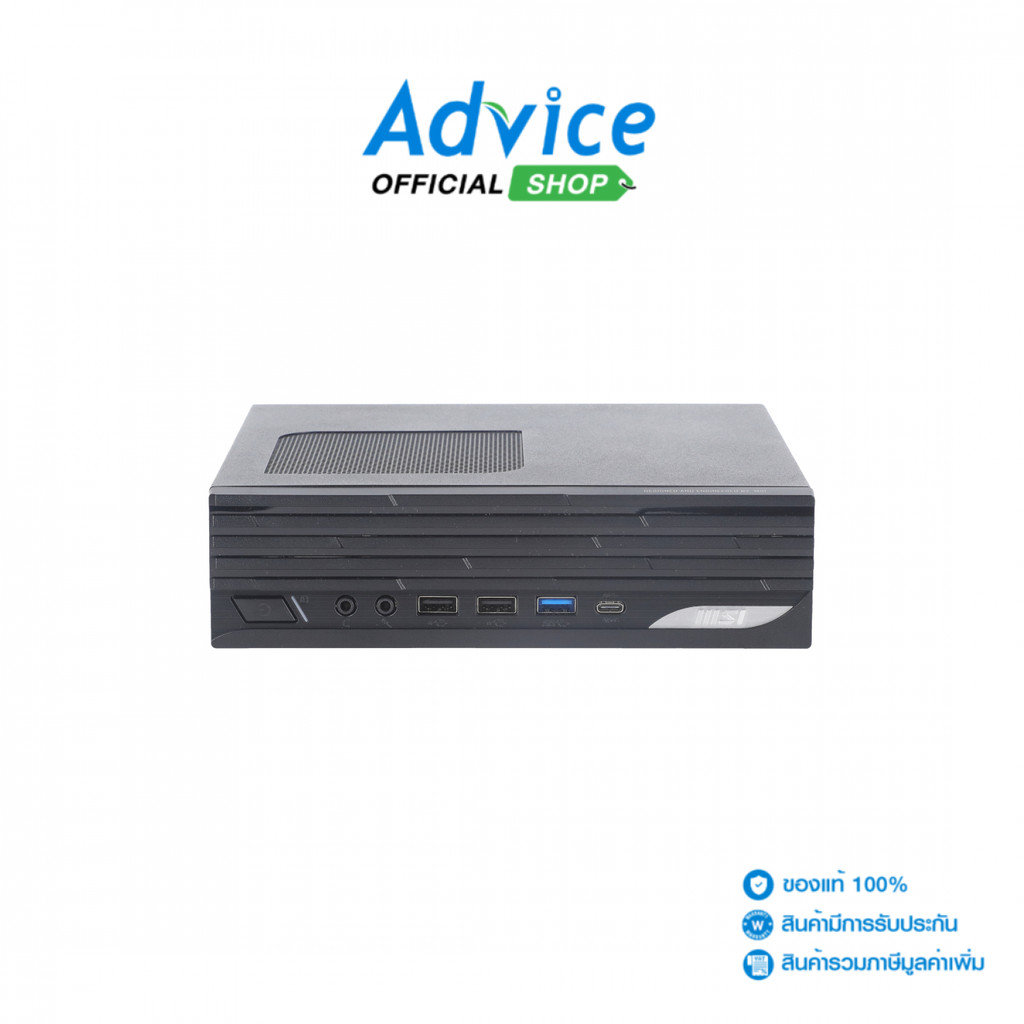 MSI Desktop PRO DP21 14M-1046TH (Black) - A0170515