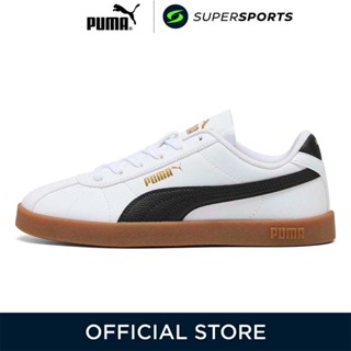 PUMA Club II SL รองเท้าลำลองเด็ก