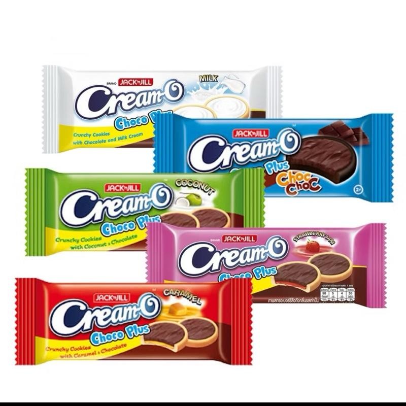 (แพค 2) ห่อ Cream O ครีมโอ ช็อกโกพลัส คุกกี้ ราดครีมรสชาติต่างๆ แพ็คละ 24 ซอง x2= 48  มี6 รสให้เลือก
