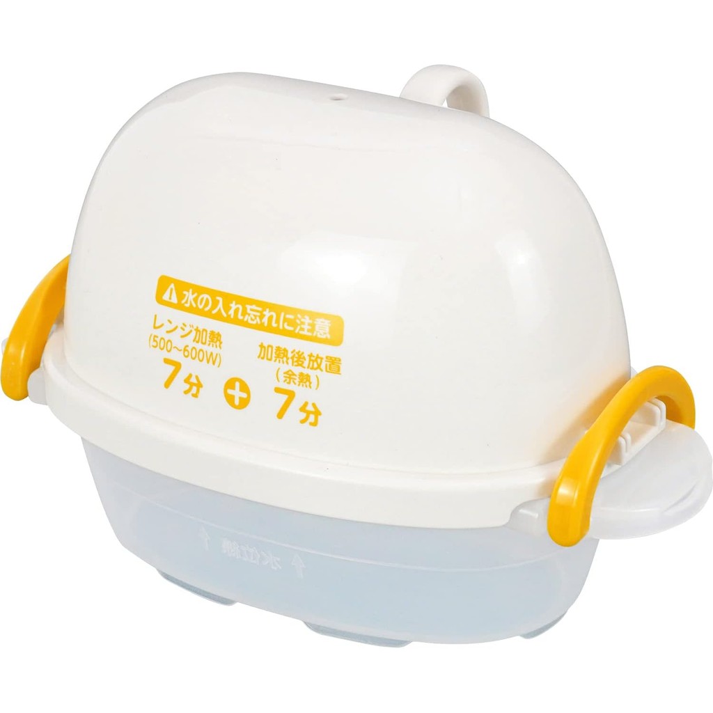 Wahei Freiz AME-7392 Microwave Rakuchin Boiled Eggs, 2 Eggs, Easy Cooking, Time-saving, Mother's Day