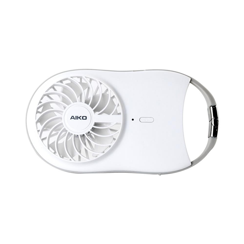 AIKO พัดลมพกพา 2 นิ้ว KN-L2722 สีขาว จัดส่งโดย HomePro